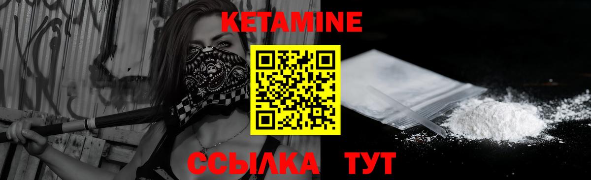 Павлово  Экстази  Мефедрон   Вход с VPN  ГАШ 