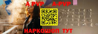 mdpv Старая Купавна