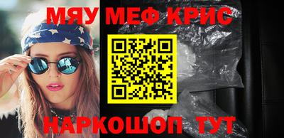 mdpv Старая Купавна