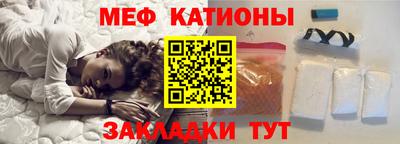 mdpv Старая Купавна