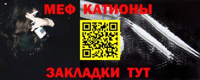 mdpv Старая Купавна