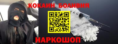 MESCALINE Среднеуральск