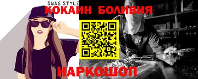 MESCALINE Среднеуральск