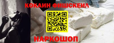трава Ставрополь