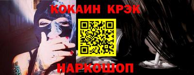 трава Ставрополь