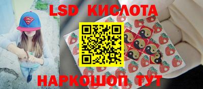 MESCALINE Среднеуральск