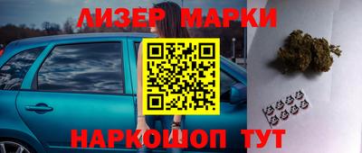 mdpv Старая Купавна