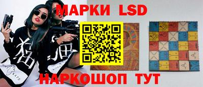 mdpv Старая Купавна