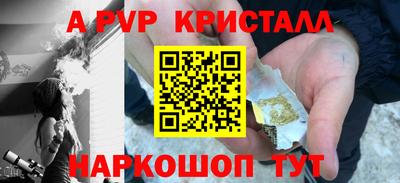 MESCALINE Среднеуральск