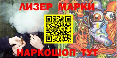 MESCALINE Среднеуральск