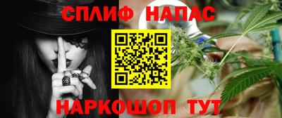 mdpv Старая Купавна