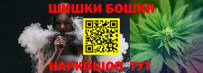 MESCALINE Среднеуральск