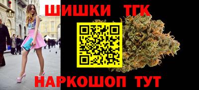 MESCALINE Среднеуральск