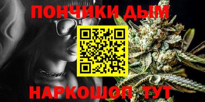 трава Ставрополь