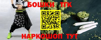 mdpv Старая Купавна