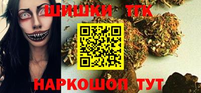 MESCALINE Среднеуральск