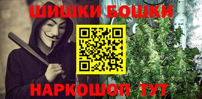 mdpv Старая Купавна
