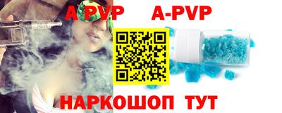 mdpv Старая Купавна