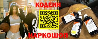 mdpv Старая Купавна