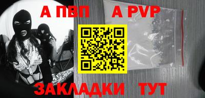 MESCALINE Среднеуральск
