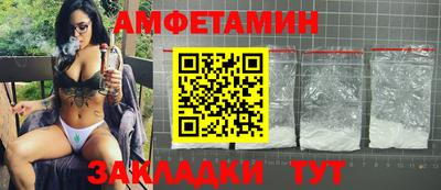 трава Ставрополь