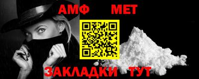 MESCALINE Среднеуральск