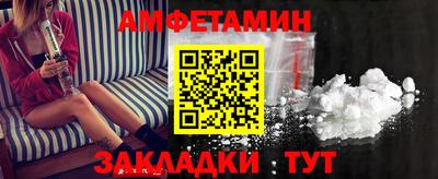 MESCALINE Среднеуральск