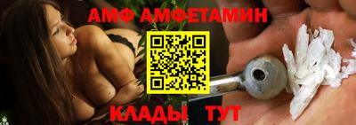 трава Ставрополь