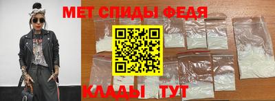 дурь Ефремов