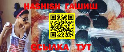 MESCALINE Среднеуральск