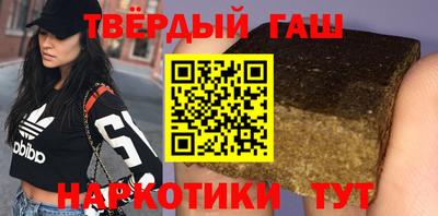 MESCALINE Среднеуральск