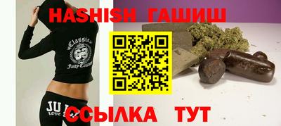 mdpv Старая Купавна