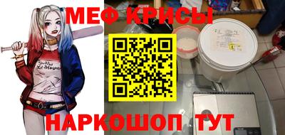 mdpv Старая Купавна