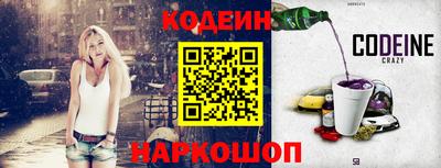 mdpv Старая Купавна